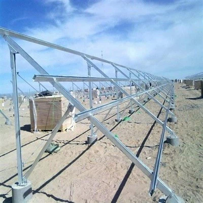 מבנה סולארי של הר הקרקע
